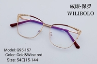 Metal ultrathin frames Wilibolo G95-157