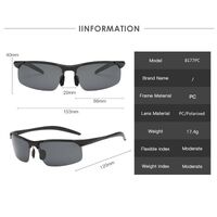 Polarized metal sunglasses with UV400 protection PC8177-GT