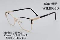 Оправа металлическая ультратонкая женская с флексом Wilibolo G19-005