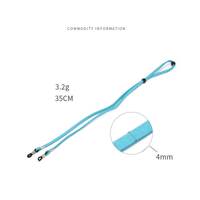 Шнурок-фиксатор для очков замшевый 70 см