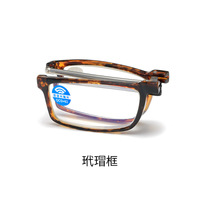 Metal eyeglasses for reading KY8822Blue ray cut, diopters from +1.00 to +3.50, PD62-64