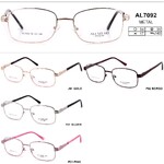 Metal eyeglass frame, material steel Allmilmo AL7092