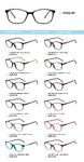 TR-90 plastic frames for glasses MX02-09