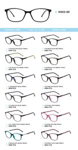 Оправа пластиковая из материала TR-90 MX02-09
