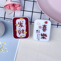 Kit for soft contact lenses (Kits for contact lenses) HF5033