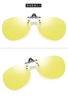 Polarized sunglasses clip-on FENQI F9902