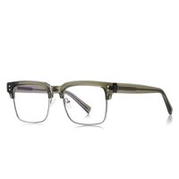 Plastic TR90 nylor frames for glasses with Blue Ray Cut protection and flex hinges FOCUS FCS2205