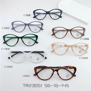 Оправа пластиковая TR90, линзы с Blue Block покрытием SANTA TR23051