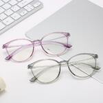 Plastic eyeglasses for reading J8035, diopters from 0.50 to -6.00, not centered