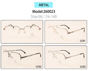 Оправа для очков полуободковая металлическая мужская с флексом 260023 (товар в наличии)