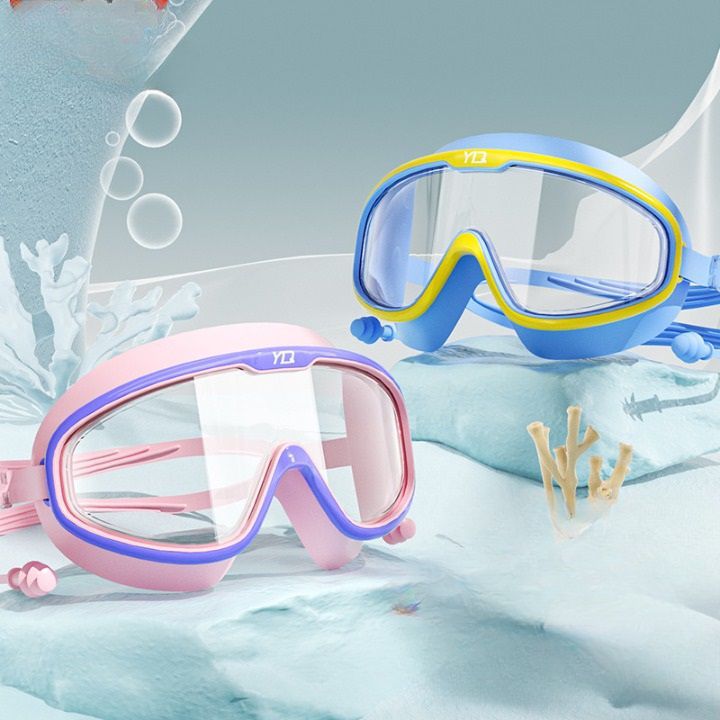 Swimming waterproof anti-fog goggles for kids YJ260-YU