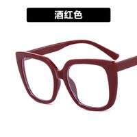 Plastic glasses with blue light protection for women 13056-8804-PN