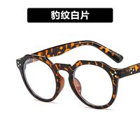 Plastic glasses with blue light protection for men 3395-PN