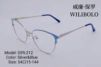 Оправа металлическая ультратонкая, с флексом Wilibolo G95-212 - картинка 7