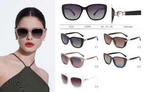 Солнцезащитные поляризационные пластиковые очки Leke LK23009