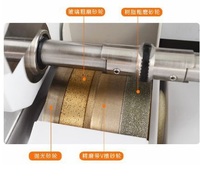 Станок-автомат для обработки стеклянных и пластиковых линз SJG-5100