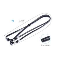 Шнурок-фиксатор для очков кожаный 78 см