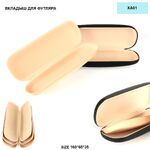 Glasses case insert XA01