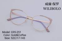 Оправа металлическая ультратонкая, с флексом Wilibolo G95-251