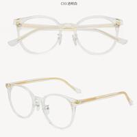 Оправа пластиковая с линзами Blue Ray Cut MAMO 2005