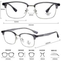 Combined frame (metal + TR90) with Blue Ray Cut protection lenses MAMO H6614