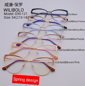 Metal ultrathin frames Wilibolo G95-121