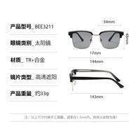 Plastic + metal square sunglasses for men Elit 3211-EL