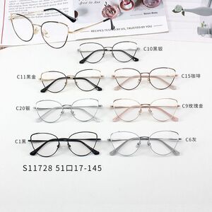 Metal frames MAMO S11728