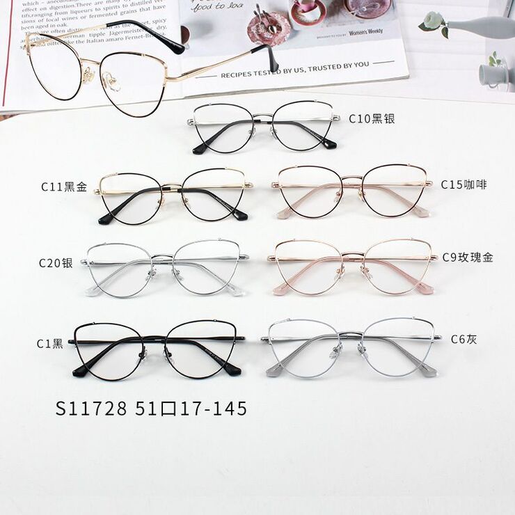 Metal frames MAMO S11728