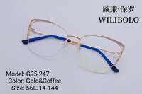 Оправа металлическая ультратонкая, с флексом Wilibolo G95-247