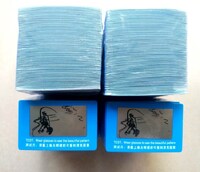 Карта для определения поляризации в очках