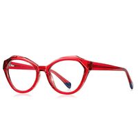 Оправа пластиковая из материала TR-90 с флексом FOCUS FCS2141