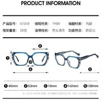 TR90 plastic frame or glasses with blue light protection, with spring hinges FA87209