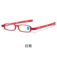 Plastic TR90 glasses for reading with case portable, with Blue ray cut protection, diopters from +1.00 to +4.00, RMC=62-64,KY1953-2