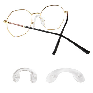 Носоупор силиконовый U-образный 42*17, 27*19 мм