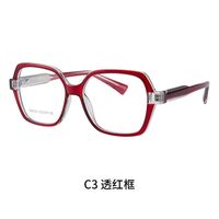 TR90 plastic frame or glasses with blue light protection, with spring hinges FA87211