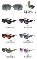 PC plastic sunglasses with metal hinge 5051W