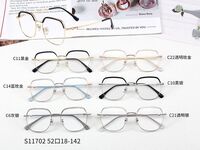 Оправа комбинированная MAMO S11702