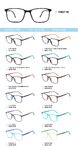 TR-90 plastic frames for glasses MB07-18