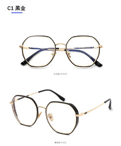 Metal + TR-90 frame SANTA with Blue Block coating 0321