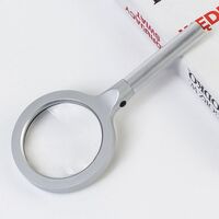 Лупа с универсальной подсветкой, увеличительное стекло с ручкой SZ-12-XX, диаметр 85 мм, увеличение: 5Х, 10Х