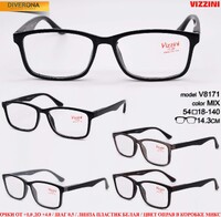 Очки с диоптриями в пластиковой оправе VIZZINI V8171