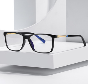 Plastic frames for glasses TR90+CA material (flex hinges) FOCUS FCS2085