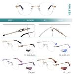 Оправа металлическая безободковая Big City 25623