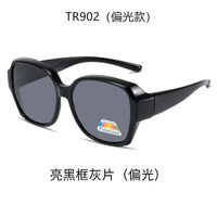 Поляризационные солнцезащитные очки из материала TR90 TR902