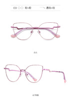 Metal blue blocker frames for glasses 3043