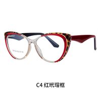 TR90 plastic frame or glasses with blue light protection, with spring hinges FA87234