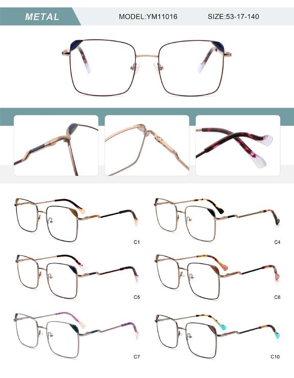 Оправа металлическая женская с флексом YM11016-DA