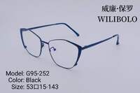 Оправа металлическая ультратонкая, с флексом Wilibolo G95-252