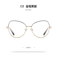 Metal blue blocker frames for glasses MORE 3001